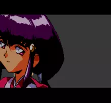 Image n° 6 - screenshots  : Tenchi Muyou! Game Hen